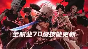 DNF手游五妹攻略怎么玩