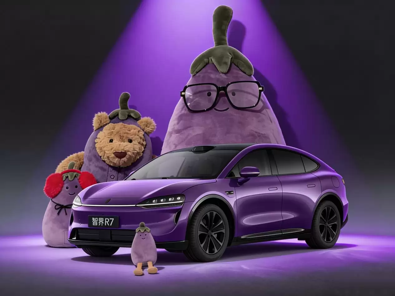 智界 R7/S7 暗夜紫新色实拍质感在线，或搭载 896 线激光雷达