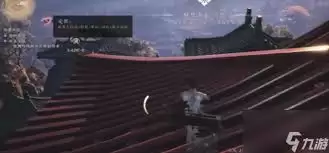 燕云十六声醉梦游春偷师获得方法介绍