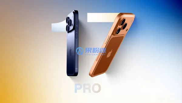 iPhone16 Pro怎么备份到新手机？完整备份迁移指南