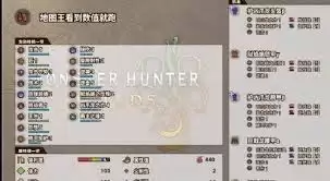 怪物猎人荒野巨戟龙版本铳枪怎么配装-怪物猎人荒野巨戟龙版本铳枪配装方案