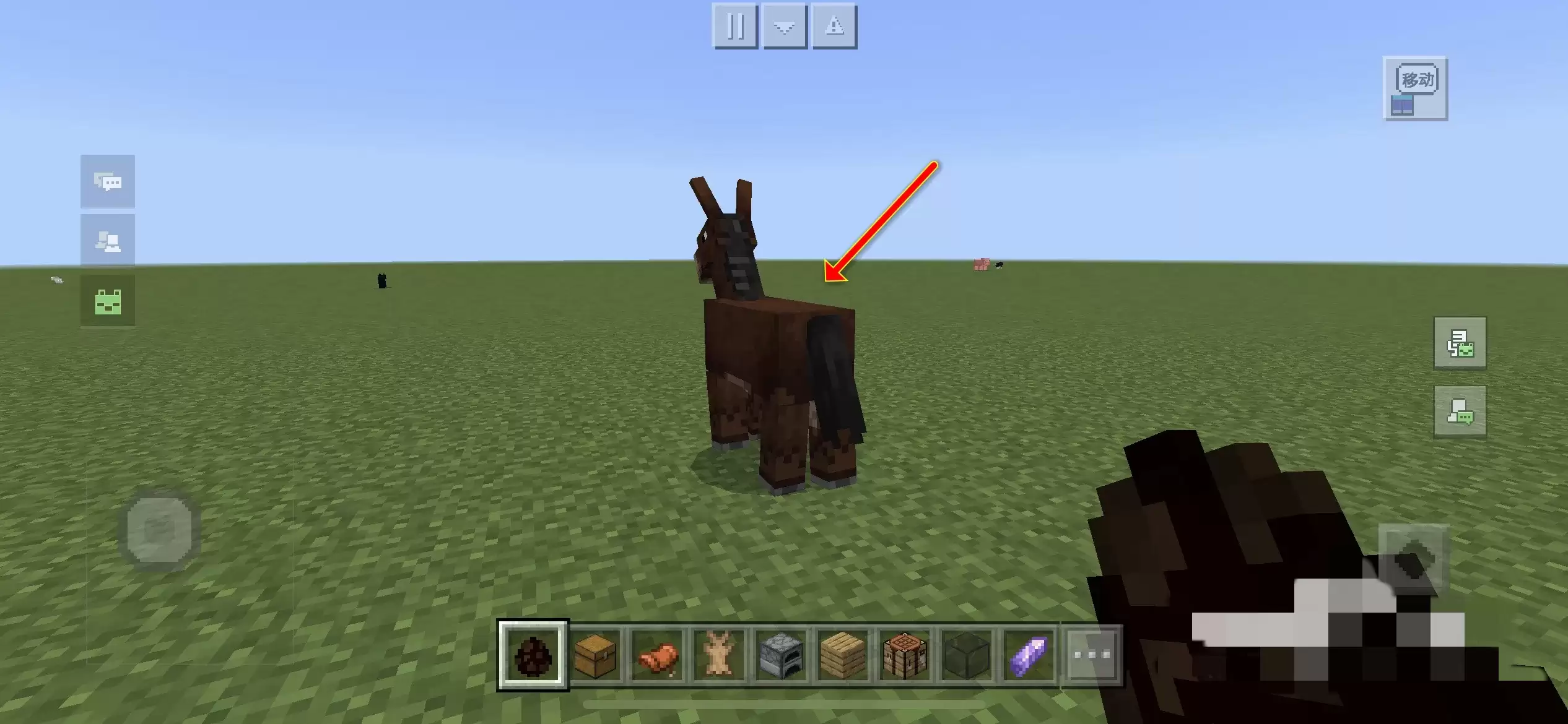 我的世界怎么把箱子放到驴或者骡子上