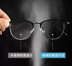 冬天戴眼镜进入室内镜片出现雾气是什么现象-冬天戴眼镜进室内镜片有雾气属于啥现象
