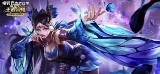 王者荣耀貂蝉大招调整了哪些方面