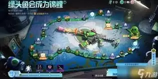 和平精英如何获取绿头鱼皮肤