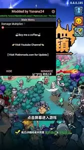 佣兵小镇莎拉装备宝石如何搭配