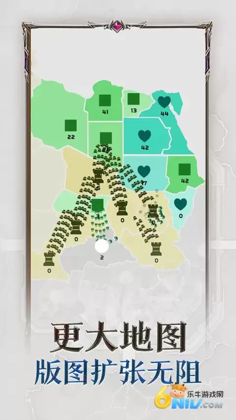 帝国扩张模拟器