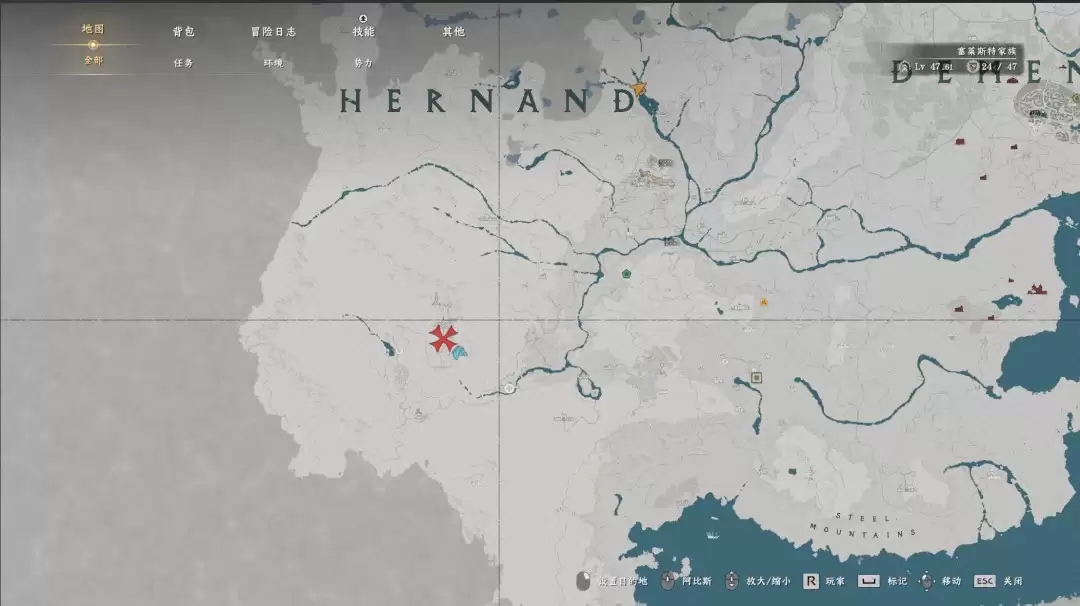 《红色沙漠》前期获得褪色阿比斯神器方法介绍