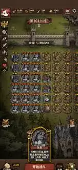 卡包荒野凯莉无尽玩法是什么-卡包荒野凯莉无尽怎么玩