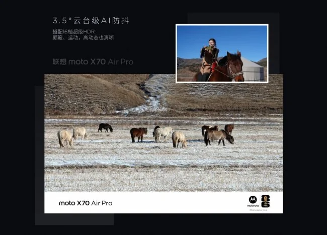 8K 超清 +AI 三重曝光，拍照画质出色的手机推荐这款旗舰