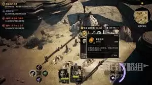 黄金猎人的宝藏怎么玩