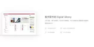 稻壳阅读器官方主页阅读链接在哪