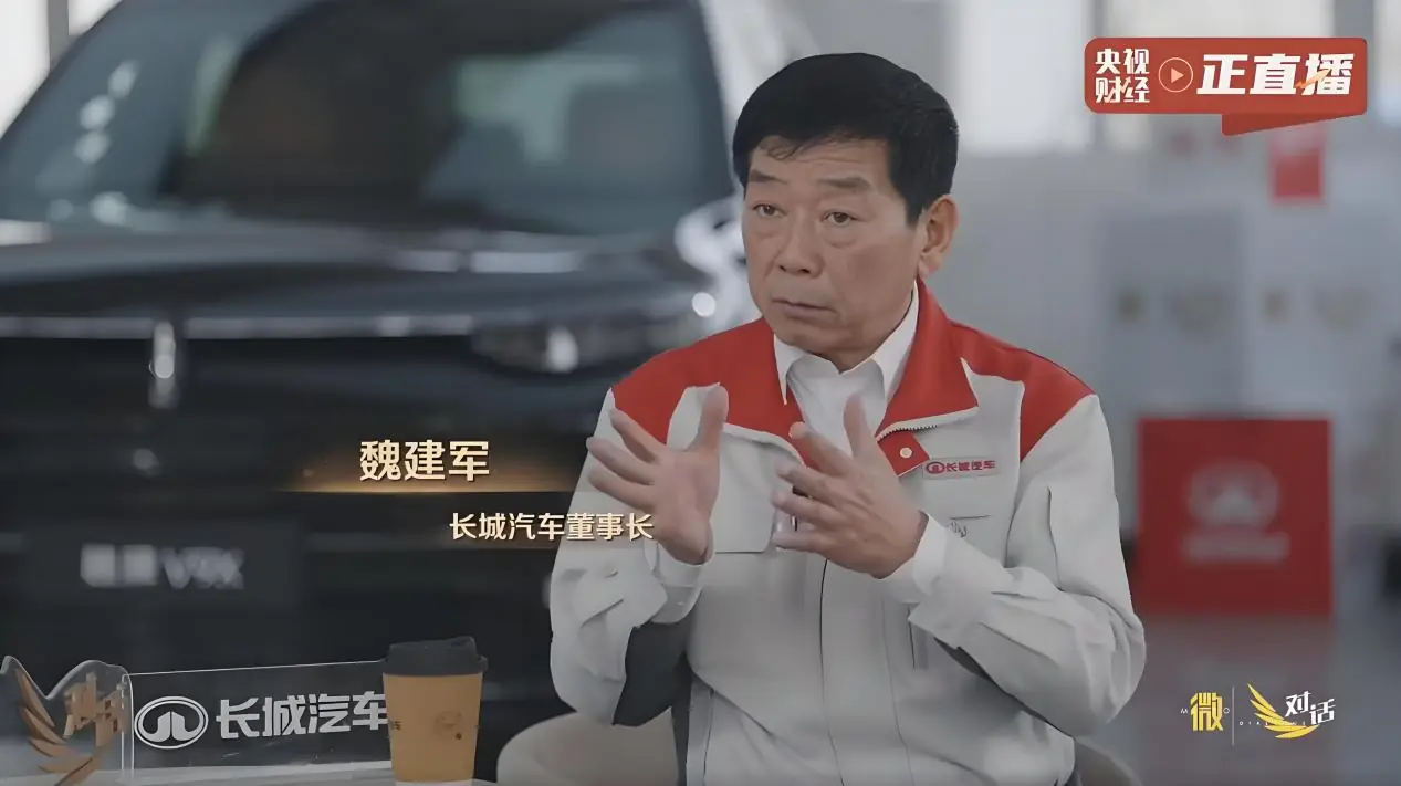 21 年 1000 场坚守长城汽车以“信”铸基助力中国汽车强国建设