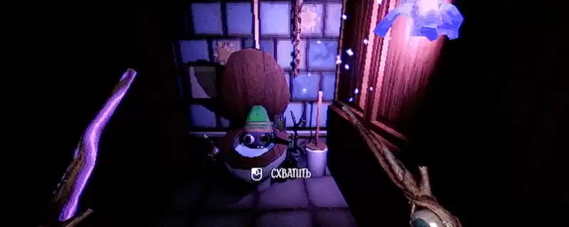 《YAPYAP》念力魔杖介绍