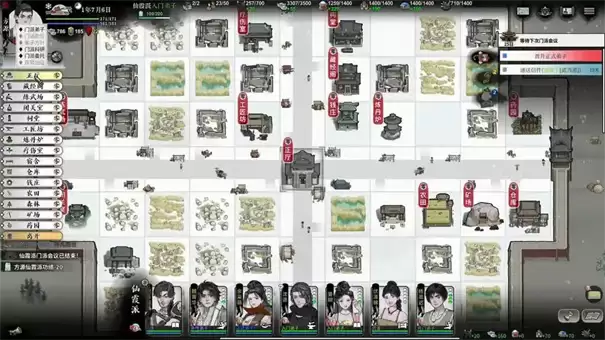 龙胤立志传开局加点攻略