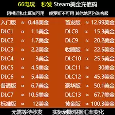 腾讯元宝收费吗