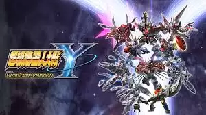 超级机器人大战Y版本区别有哪些