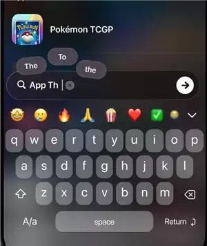 iOS26什么时候更新 iOS26更新内容以及功能 iOS26什么时候更新 iOS26更新内容以及功能