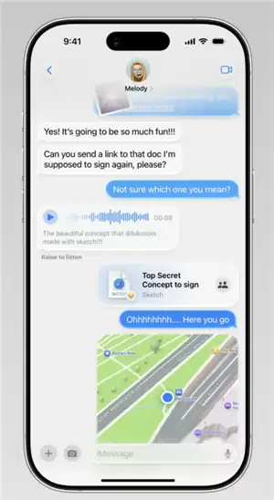 iOS26什么时候更新 iOS26更新内容以及功能 iOS26什么时候更新 iOS26更新内容以及功能