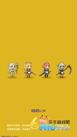 哥布林家族模拟器