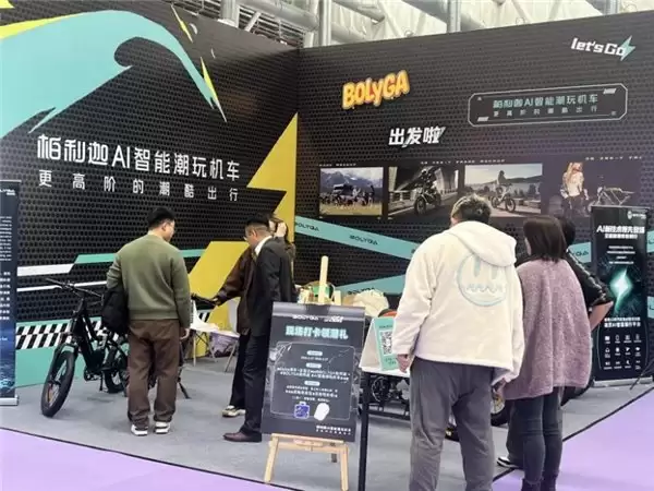 BOLYGA 柏利迦的“双城记”:一周双展背后的品牌进化