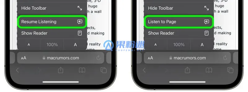 iPhone12怎么朗读屏幕文字？详细操作教程