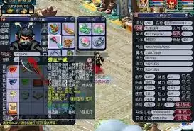 梦幻西游175级不磨狮驼岭任务装备展示图