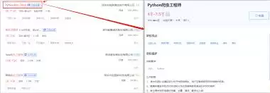 智联招聘官网最新地址是什么