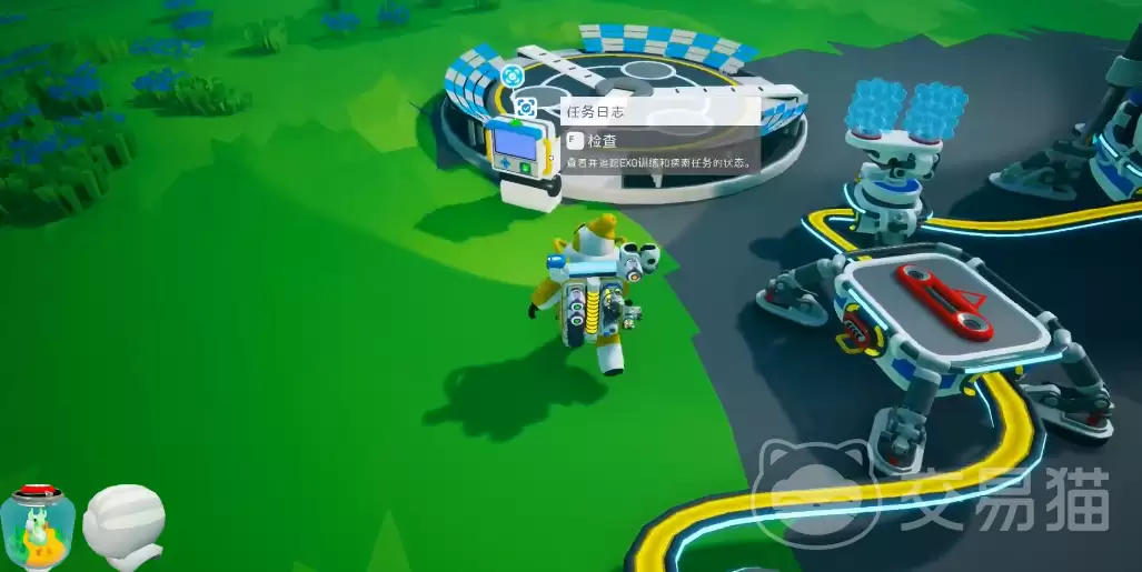 异星探险家跳藤种子作用详解异星探险家跳藤种子获取方法与使用技巧