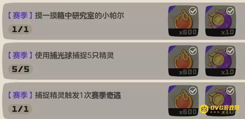 1775396321415630.png 图片.png