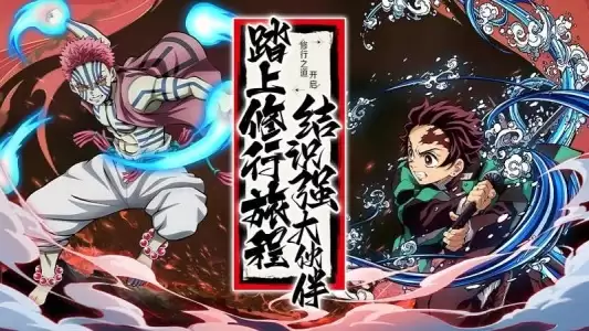 拯救小宇宙官方版