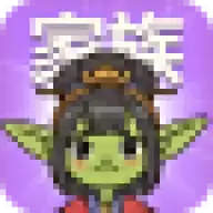 哥布林家族模拟器