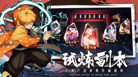 拯救小宇宙官方版