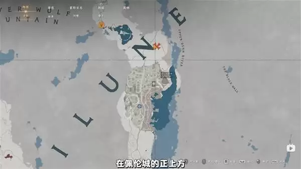 红色沙漠君子之弓怎么获得