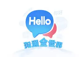 如何使用百度翻译进行实时翻译