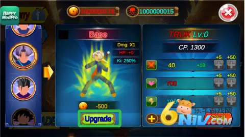 火柴人之神3最新版