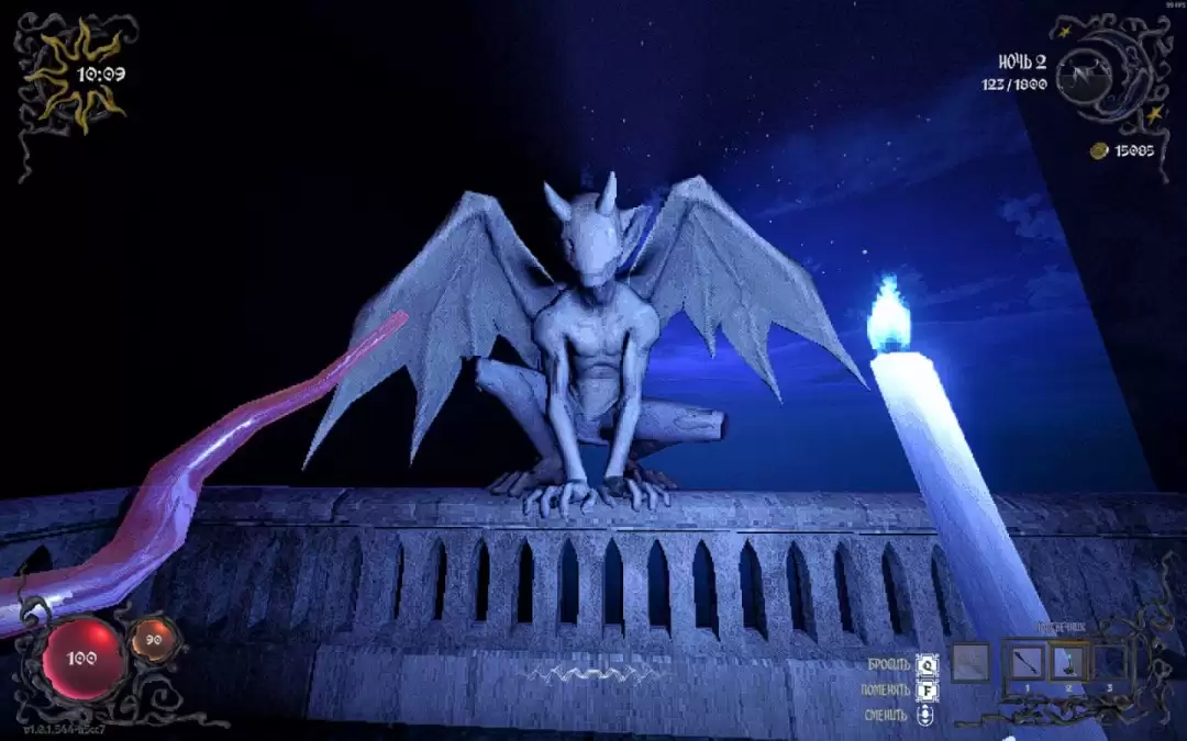 《YAPYAP》咆哮兽介绍