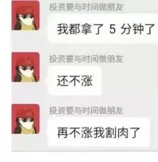 ONT币为何不上涨-ONT币不涨的原因