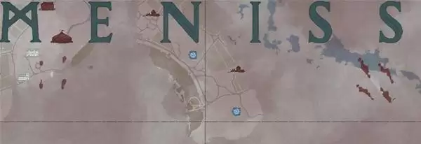 红色沙漠黑市在哪