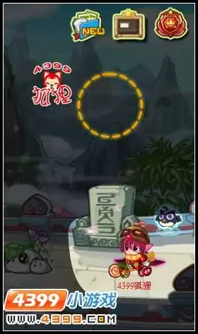 洛克王国云外孔桥怎么进