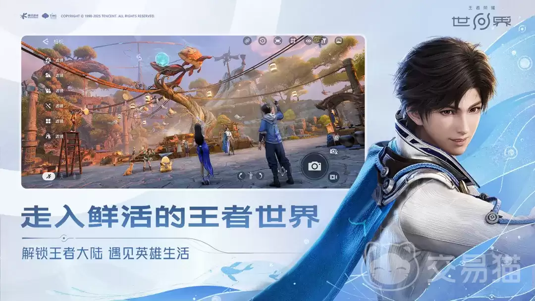 王者荣耀长城守卫军成员介绍王者荣耀世界背景下的守卫军角色解析