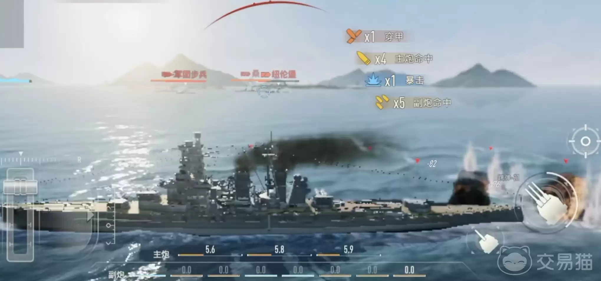 苍蓝前线阿尔及利亚角色强度分析苍蓝前线阿尔及利亚技能机制与实战表现