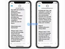 iPhone17如何清空短信？详细步骤与注意事项