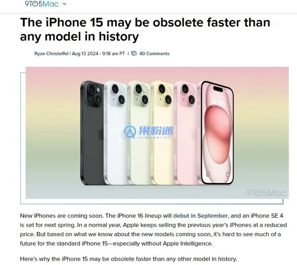 iPhone15强制重启怎么操作？详细步骤与常见问题解答