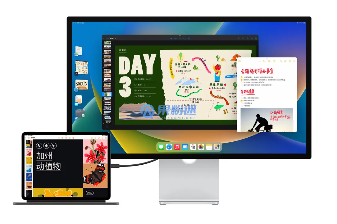 iPhone17怎么投屏到电脑？详细步骤与常见问题解答