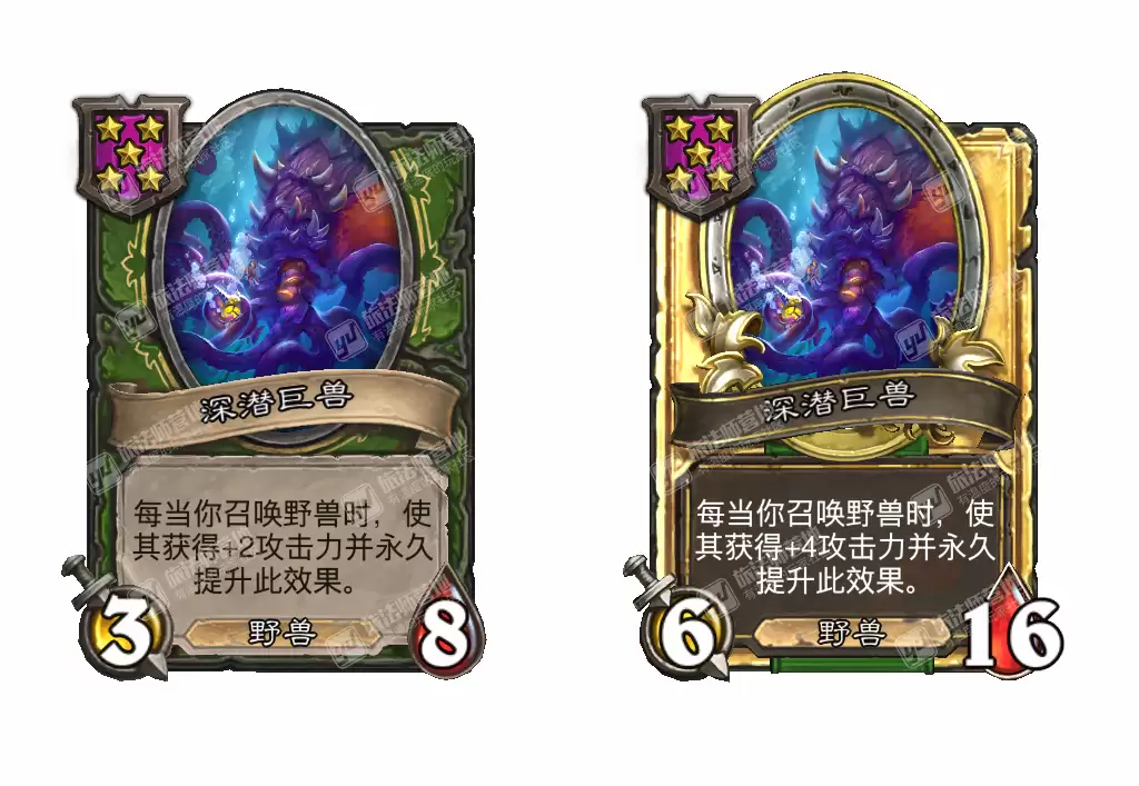 炉石传说酒馆战棋新随从深潜巨兽效果介绍
