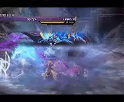 DNF狄瑞吉版本魔皇怎么加点