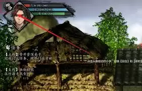 逸剑风云决新手攻略是什么