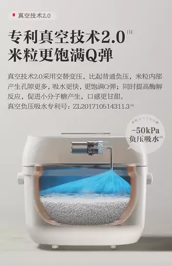 2026 多功能电饭煲推荐家用超全选购攻略避坑不踩雷