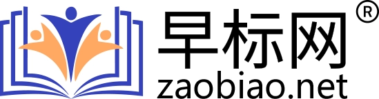 2026 年 4 月 10 款论文降 AI 率工具横评：降 AI 率从 100%→ 0.12%，早标网算法独家